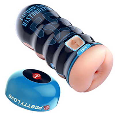 Pretty Love Vacuum Cup Masturbator - Anus 180mm x 70mm