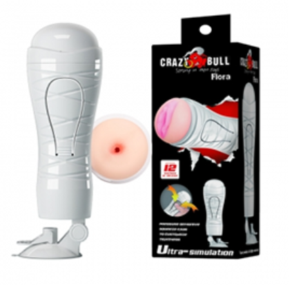 Crazy Bull Stroker Anal "Flora" White