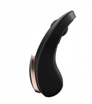 Satisfyer Little Secret